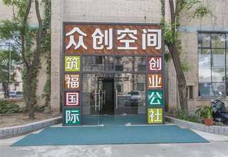 福建健身器材蓝牙芯片价格多少