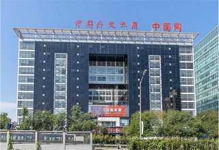 长宁区列举仓储代发部门